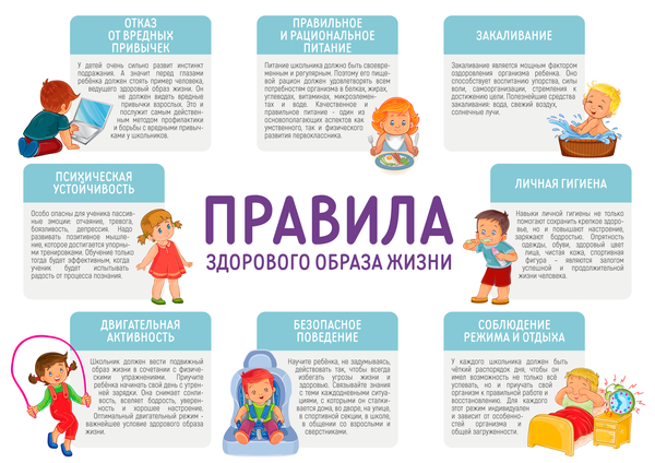 Изображения.